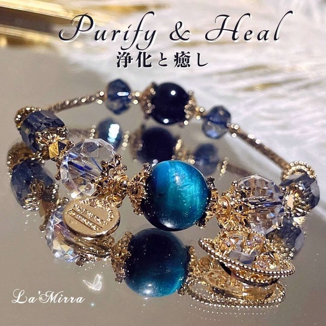 決意の静謐-成功へ導く冷静のブレスレット■B10