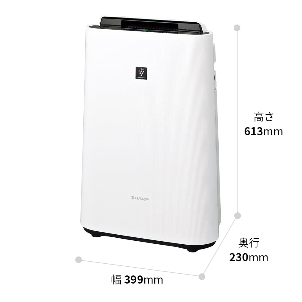 2025年制 清掃済み 13畳 KC-S50W-W プラズマクラスター 7000 シャープ 空気清浄機 KC-S50-W プラズマクラスター 7000 加湿 浮遊