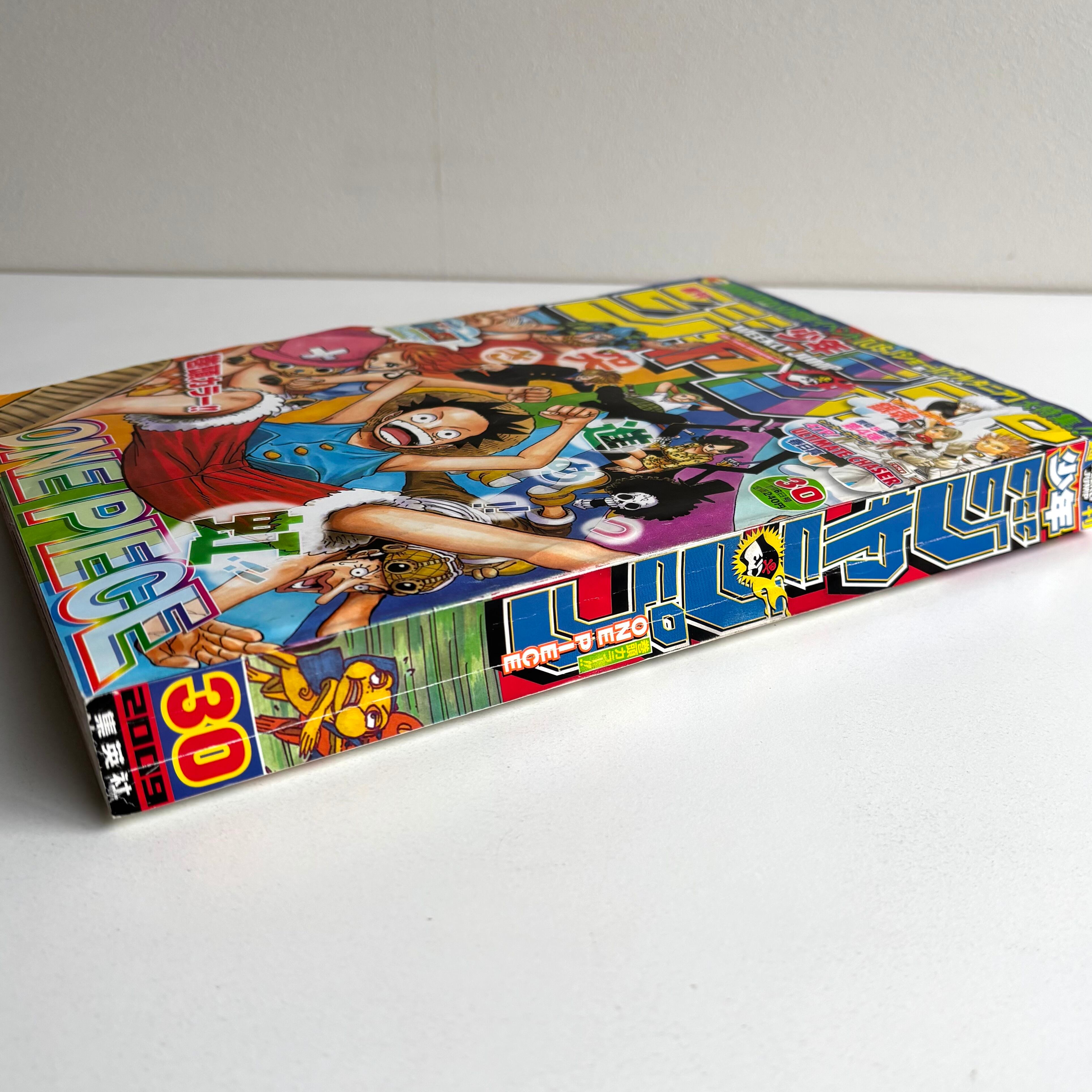 週刊少年ジャンプ 2009年 30号 集英社 ONEPIECE 巻頭カラー | 古書 三