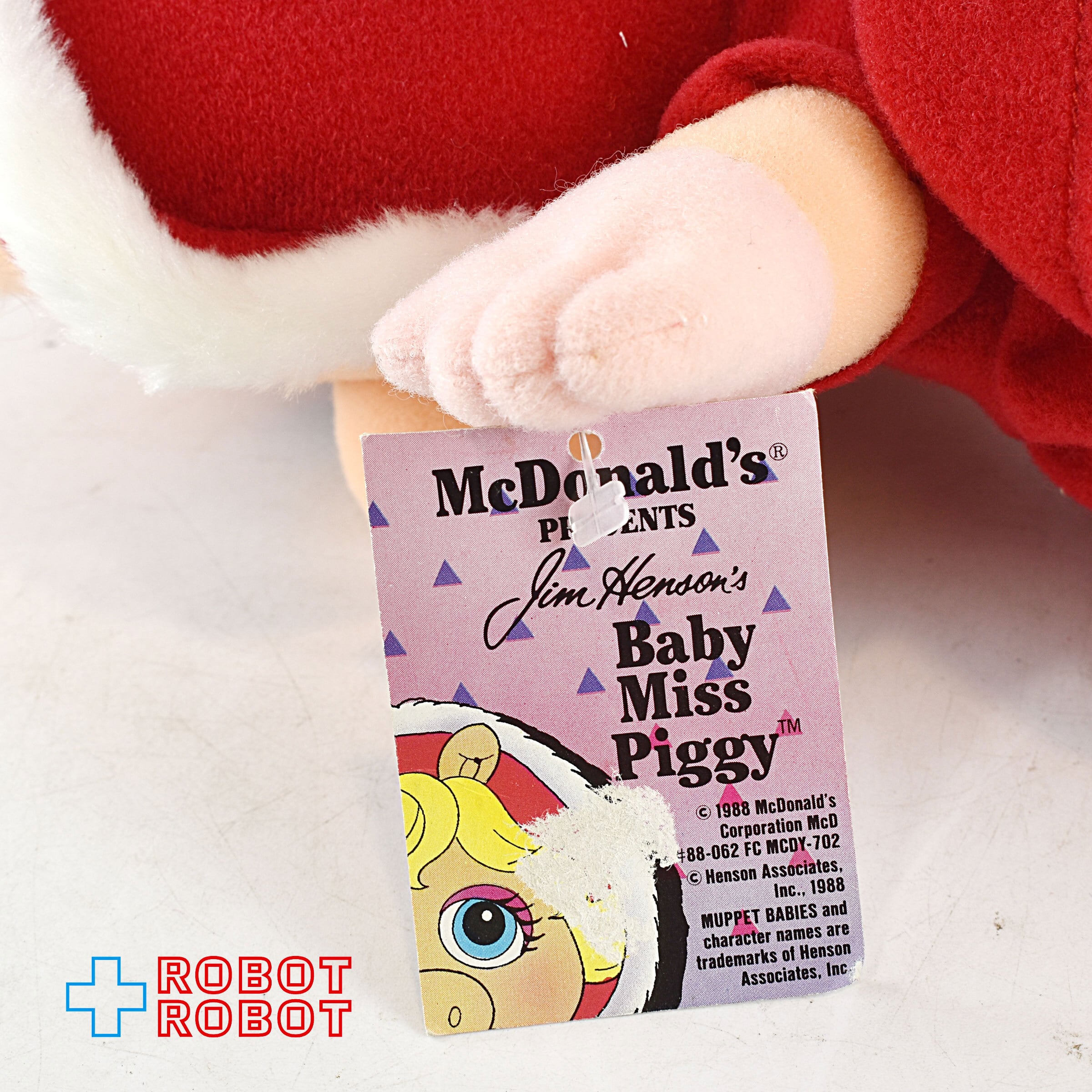 マクドナルド ジム・ヘンソン ベビーミス・ピギー ぬいぐるみ | ROBOTROBOT