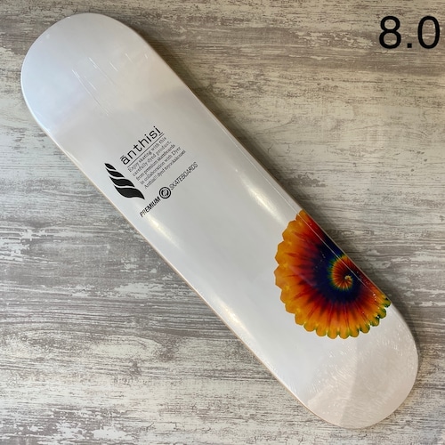 【PREMIUM】WHITE OUT 8.0inch