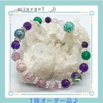 T様オーダー品♪ ｜minegel-オーダーメイドできるおしゃれパワーストーンブレスレット♪