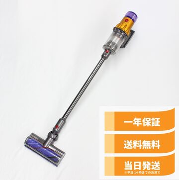 【分解洗浄】ダイソン V12 Detect SV20 イエローゴールド b8c235d535cdcc9861c3202a671334