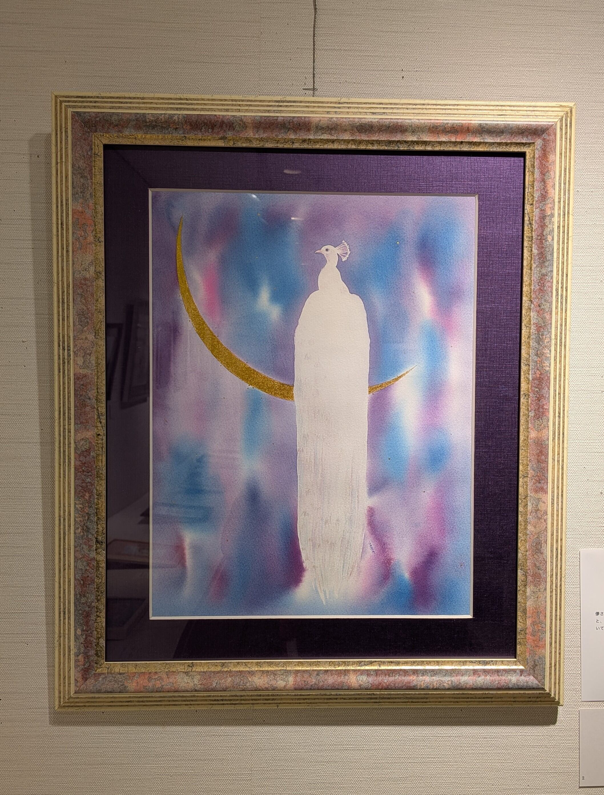 額付き】原画『柿』透明水彩,色鉛筆画 | PAY ID