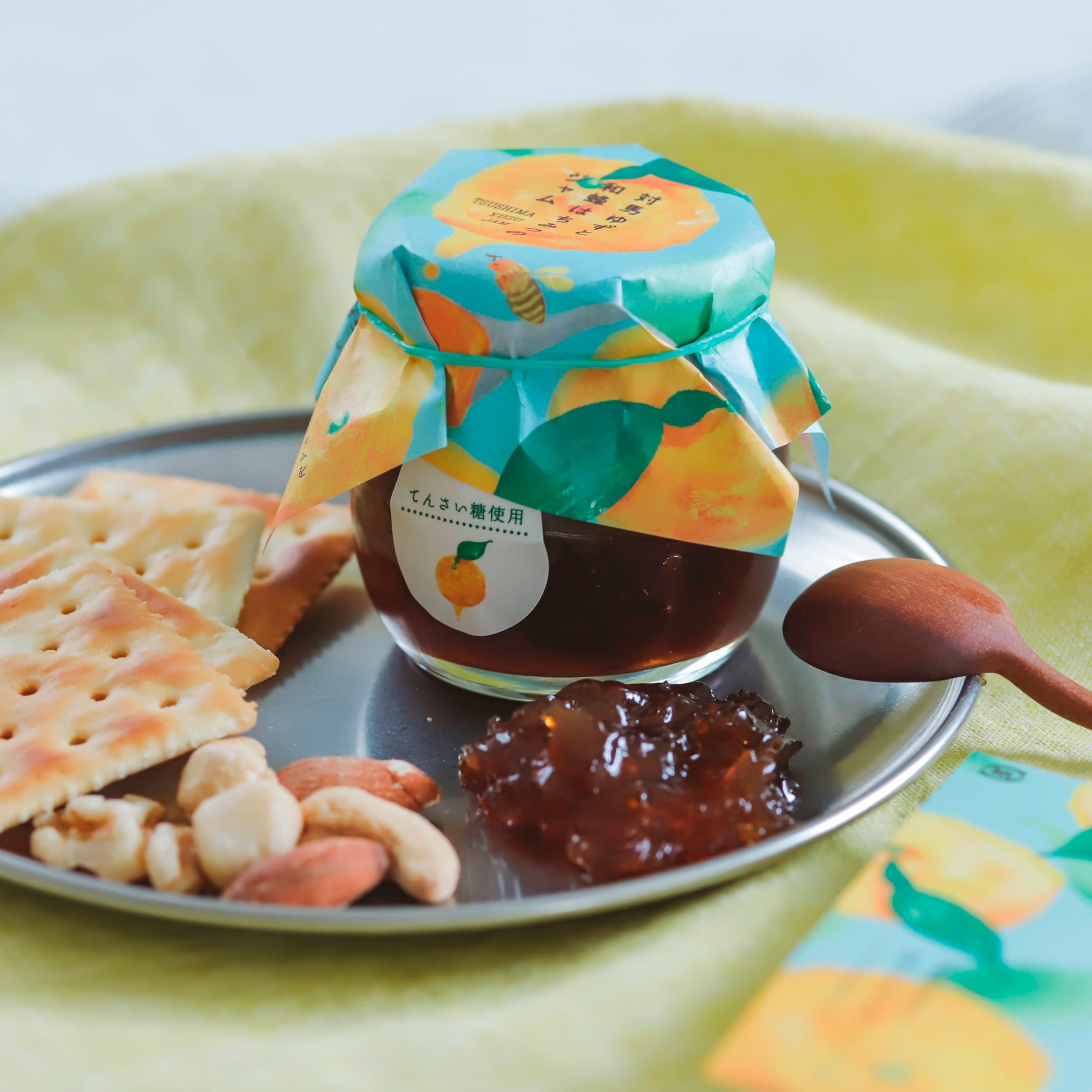 ハチミツ柚② imgrc0132205886.jpg