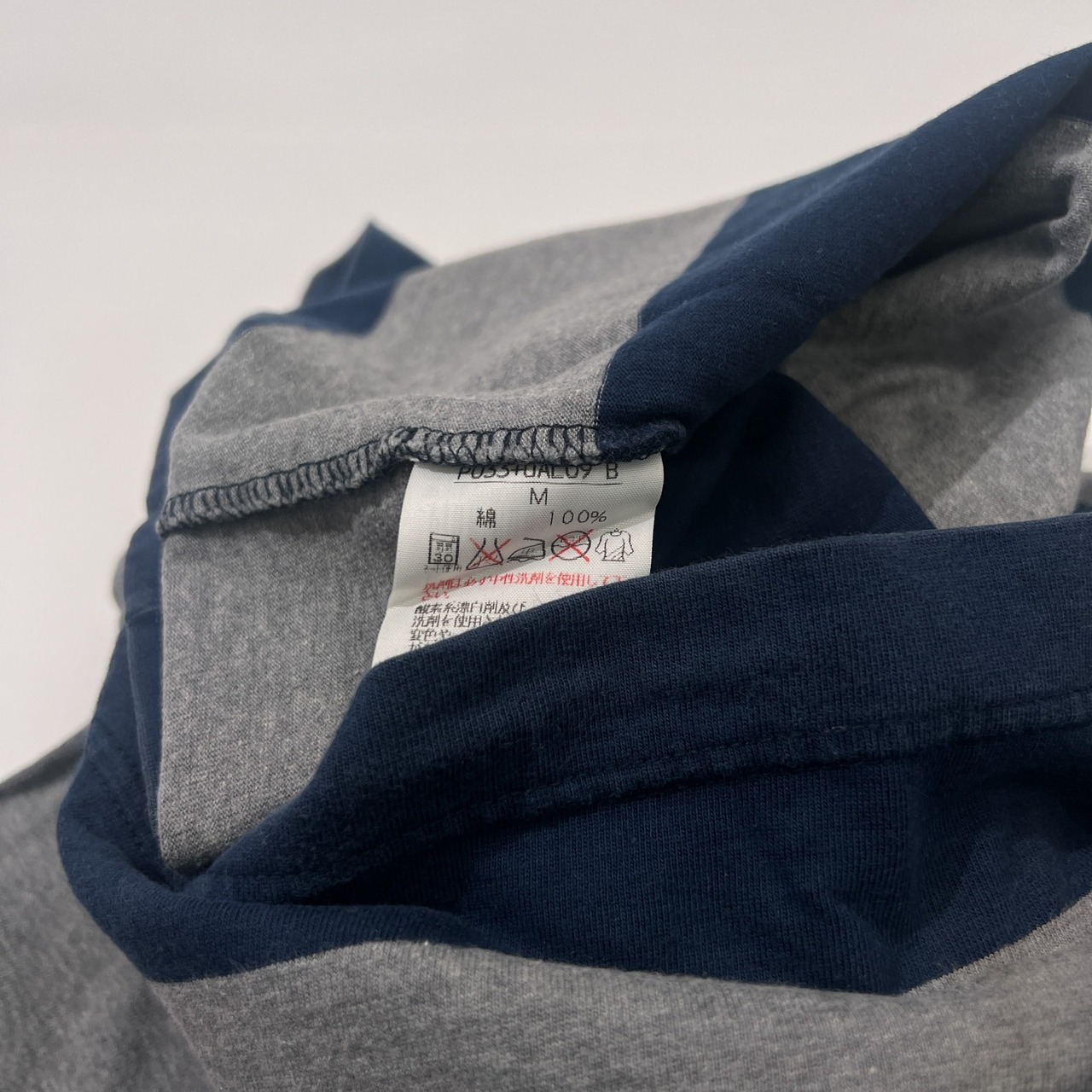 Karl Helmut カールヘルム ボーダー柄 長袖Tシャツ カットソー サイズ M /ネイビー×グレー