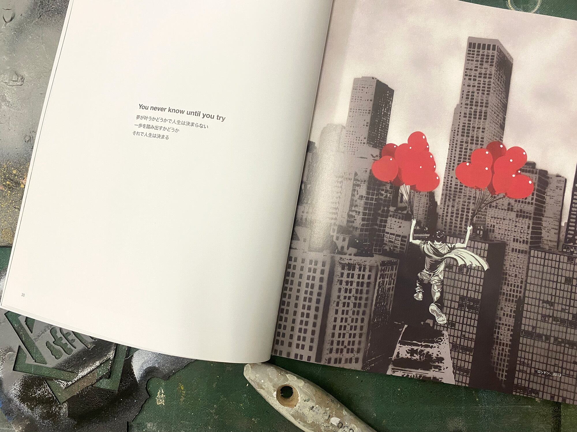 キタザキアイト You Never Know Until You Try 版画 初版数量限定版作品集2冊セット】YOU NEVER KNOW UNTIL YOU TRY | AITO