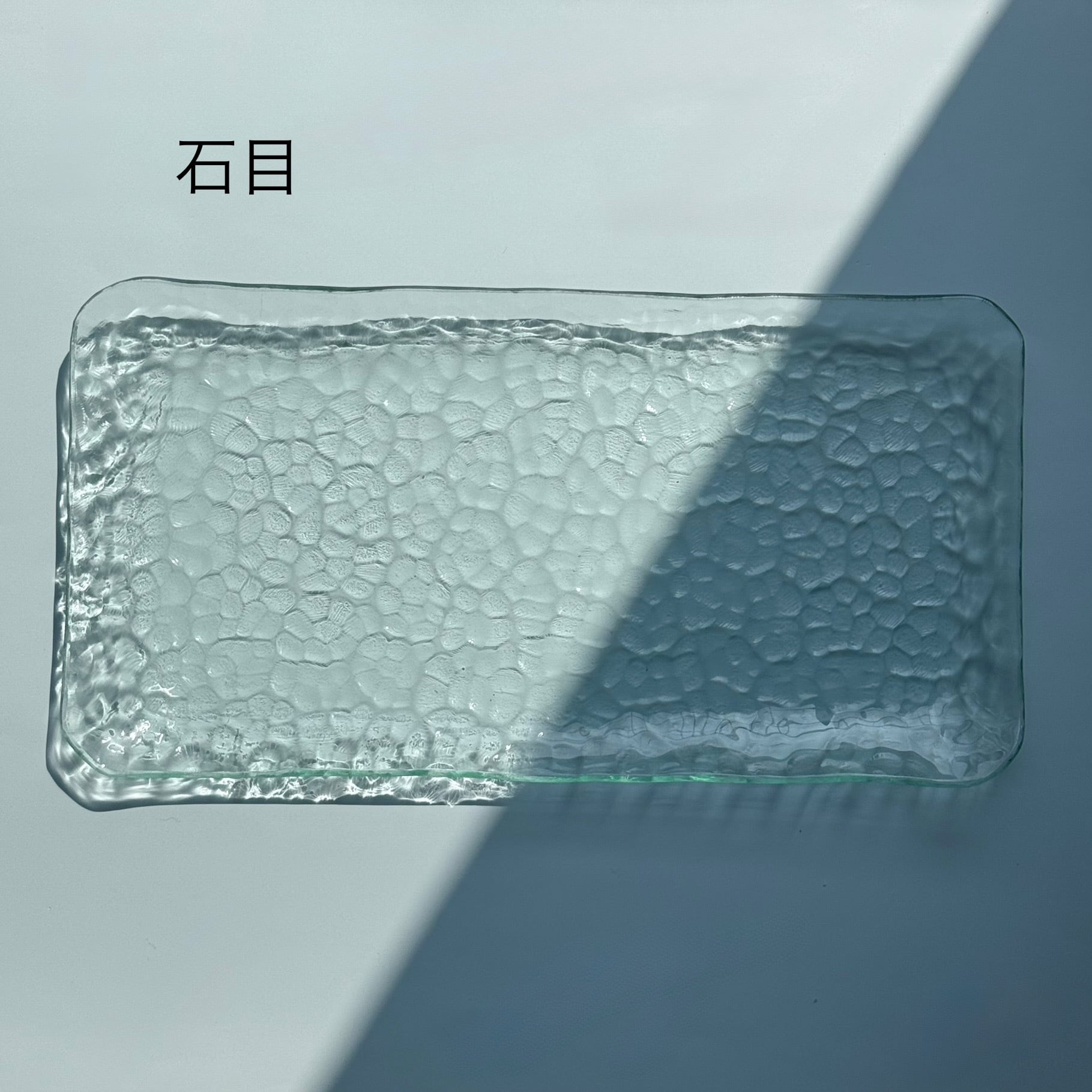 硝子石目角皿　ガラス　鉢　菓子器　トレイ　Q2591 受注生産】レトロガラス 長角皿 石目 | Lotus roots(ロータスルーツ