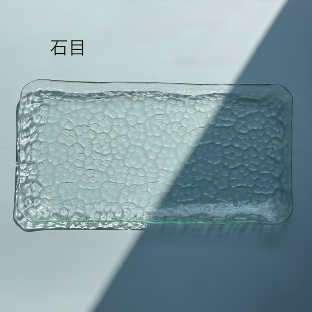 【受注生産】レトロガラス 長角皿 石目