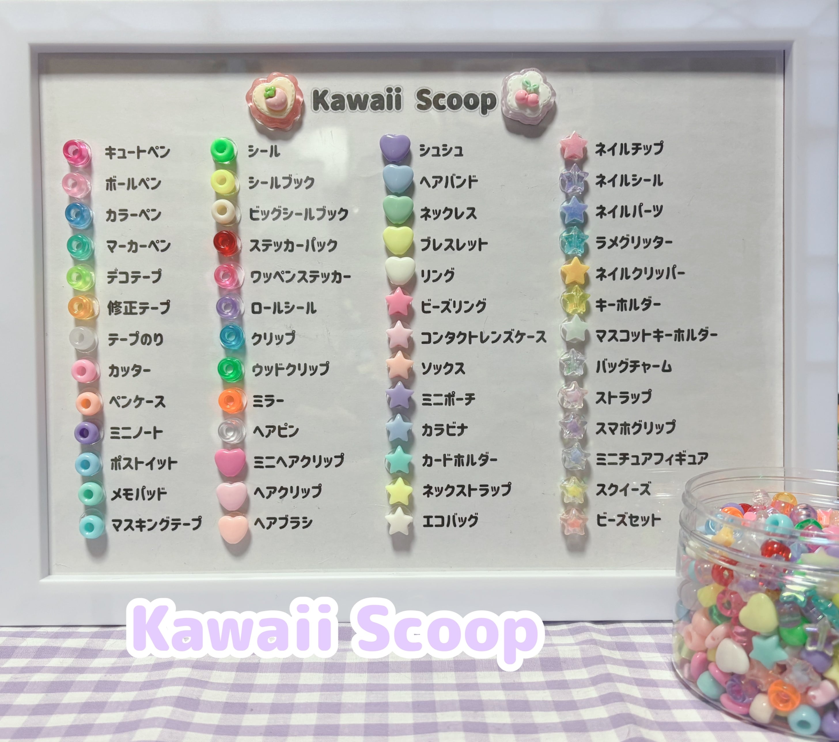 b8c3ee7e1c370c7dc08a2f3a6f74a4