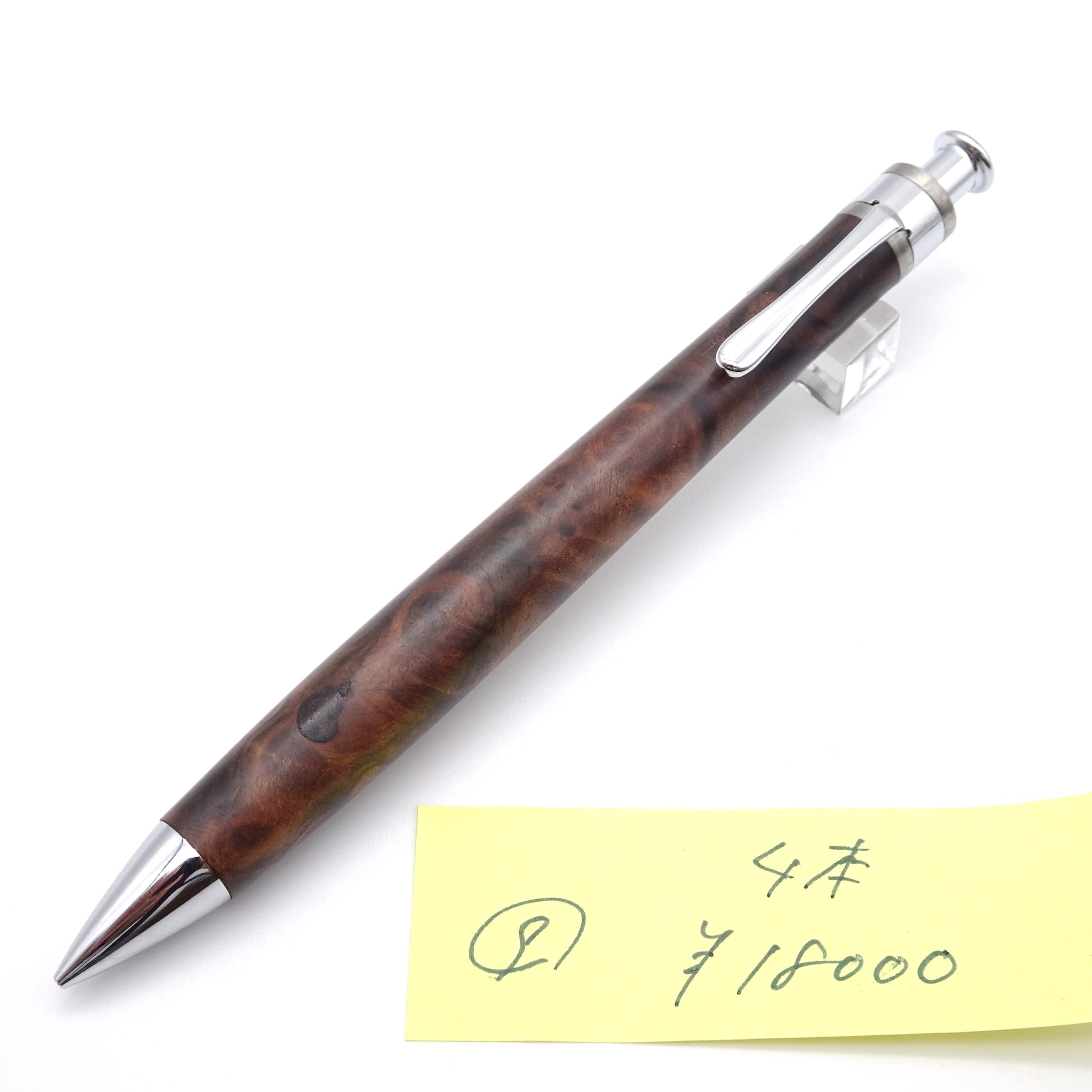 工房 楔（せつ）