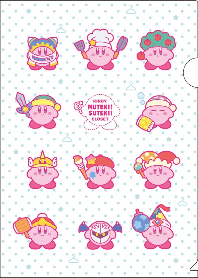 星のカービィ KIRBY MUTEKI! SUTEKI! CLOSET クリアファイルセット /  エンスカイ