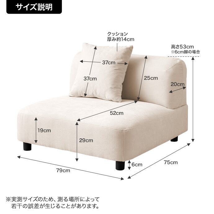 幅79cm】Wannaes オットマン ブラウン 幅79cm】Wannaes 1人掛けソファ