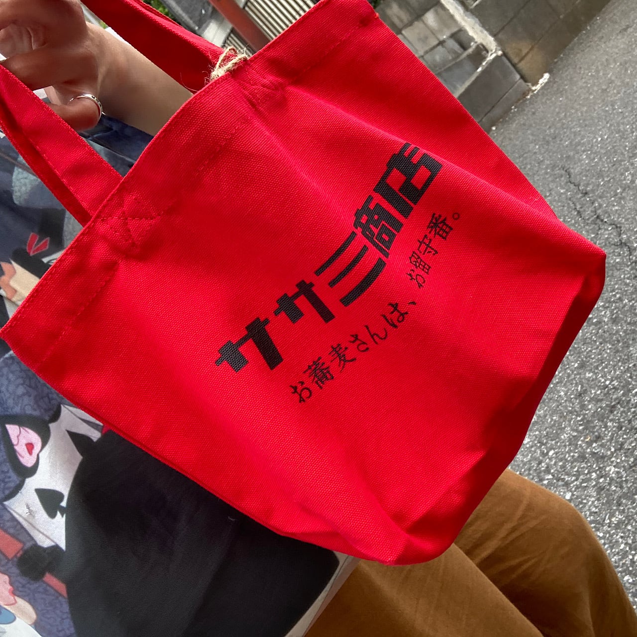 ササミ商店オリジナルトートバッグ わんことおさんぽ 底板入りの