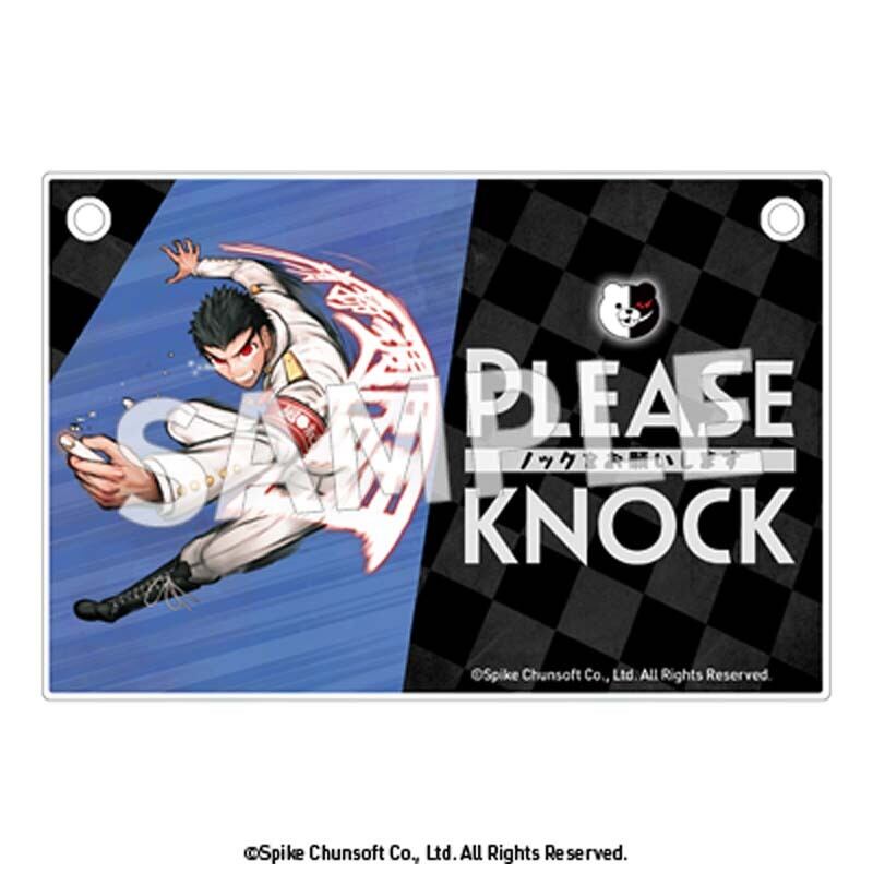 レア ダンガンロンパ ダンロン アクリルドアプレート アクスタ 石丸清多夏 レア ダンガンロンパ ダンロン アクリルドアプレート アクスタ 石丸清多夏