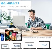 ノートパソコン スタンド 折りたたみ式 パソコンスタンド 超軽量ポータブ合金製 7段階高さ調節可能 滑り止め PC/MacBook/ラップトップ/iPad/タブレット (金属) シルバ