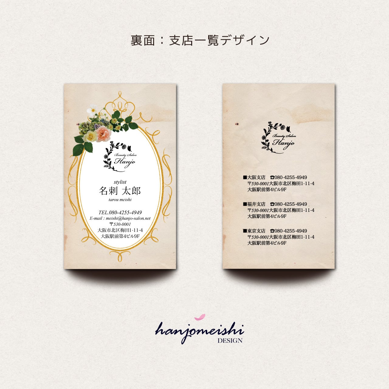 b8c9cbaef2bc203d932da1baee26e7