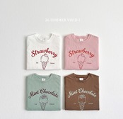 【即納】VIVID-I 26/SM  アイスクリームTシャツ　ブラウンサイズ｜夏服｜韓国子供服