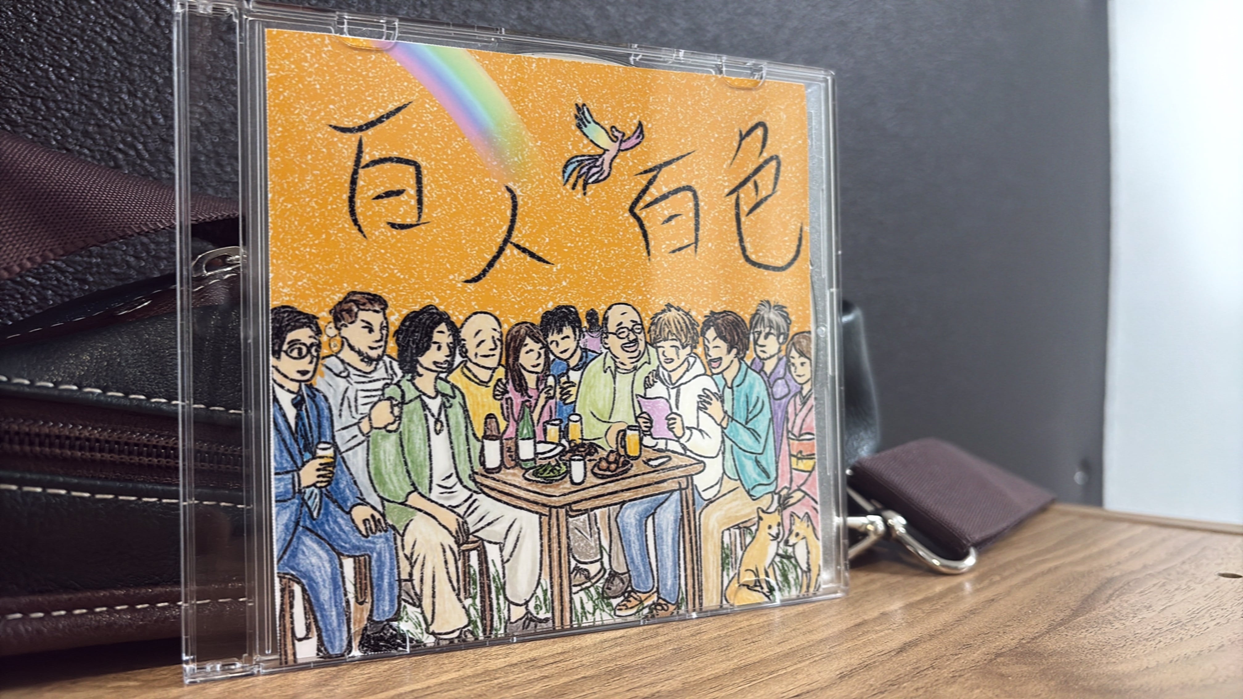 ALL ITEM | 小川大地official