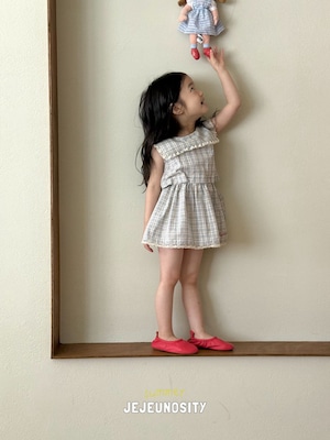check set-kids-