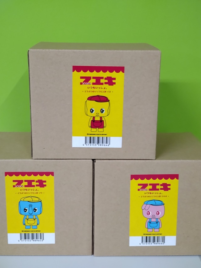 どうぶつのりソフビ人形　(イヌ、ウサギ、ゾウ)