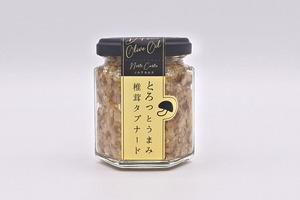 【パンのおとも選手権 最高金賞受賞】とろっとうまみ　椎茸タプナード