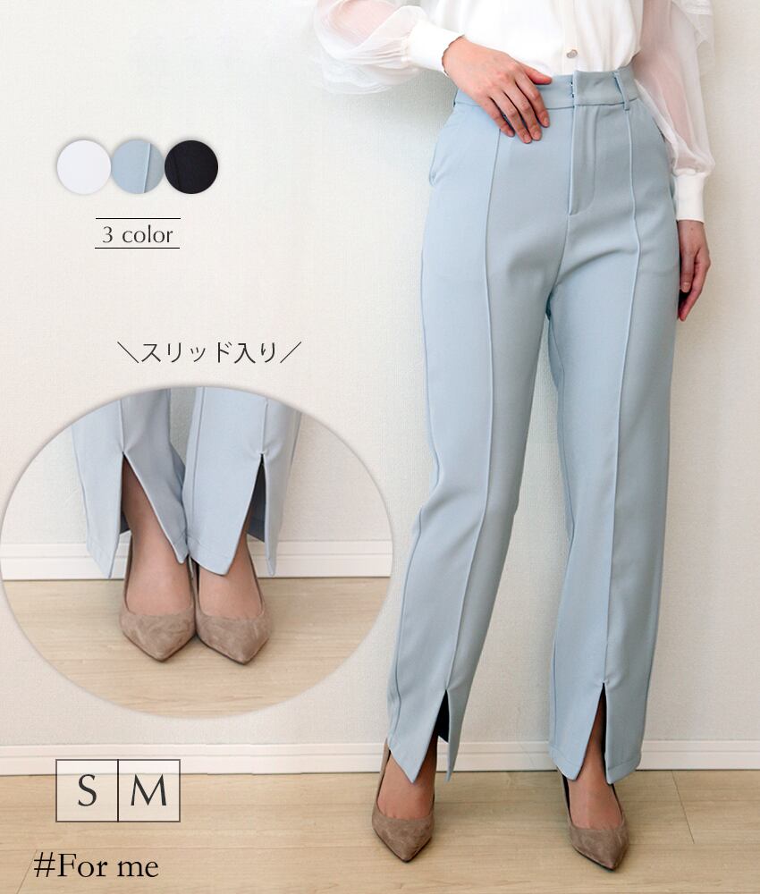 フロント裾スリッドパンツ_c0122103048