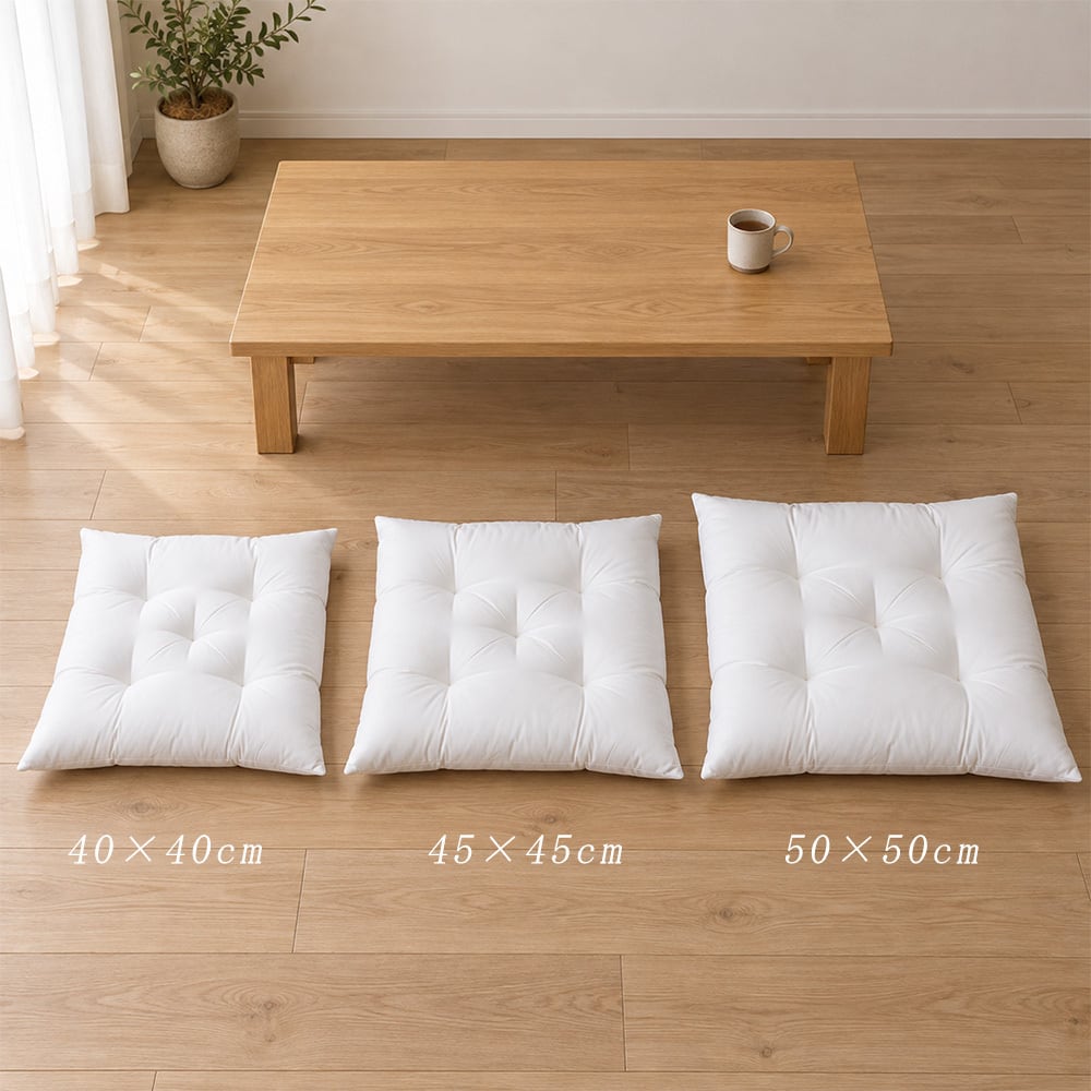 50cm ×50cm シートクッション/座布団 中身（中材） 洗える