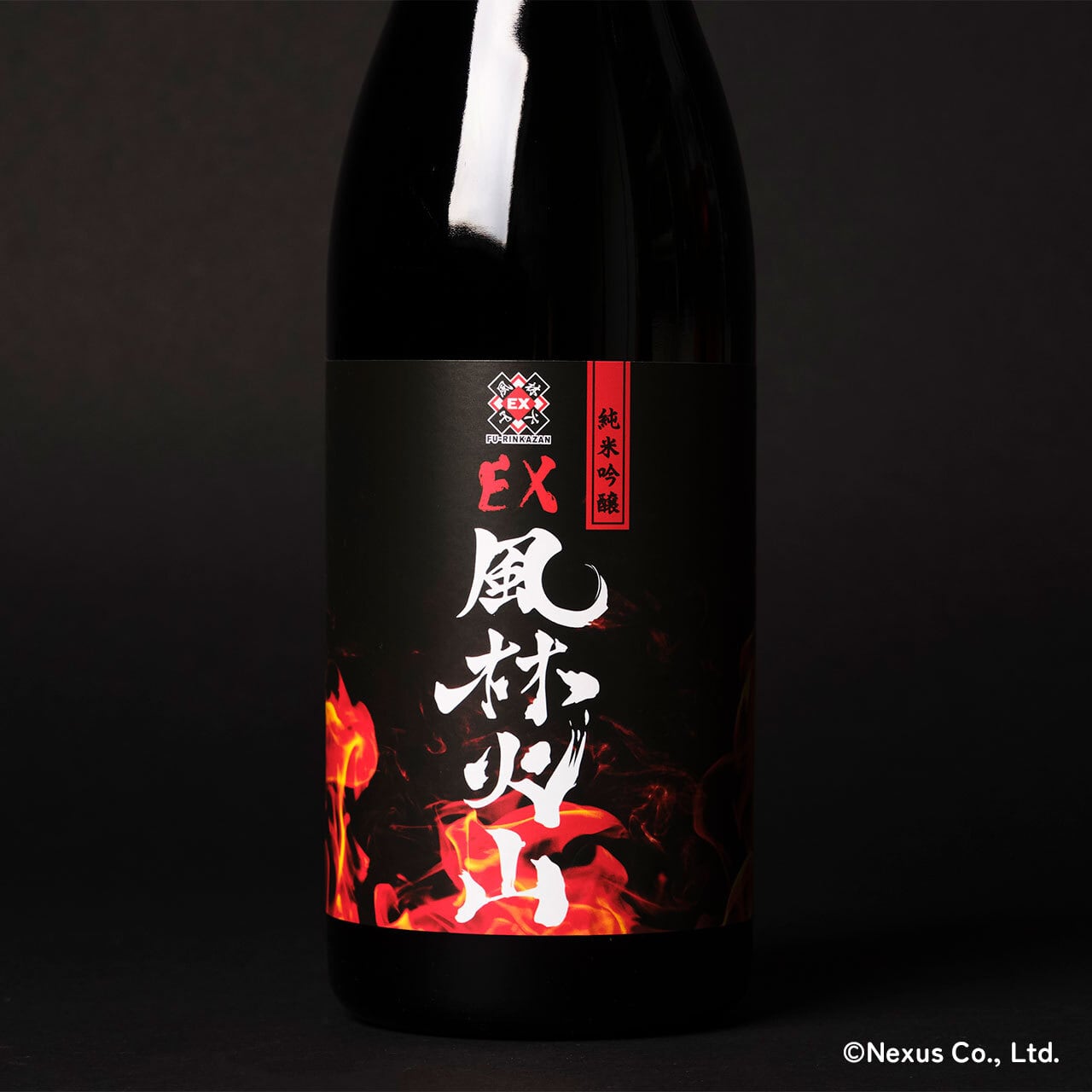 ksonコラボ日本酒「純米大吟醸 初代総長」 | 酒繋オンラインショップ