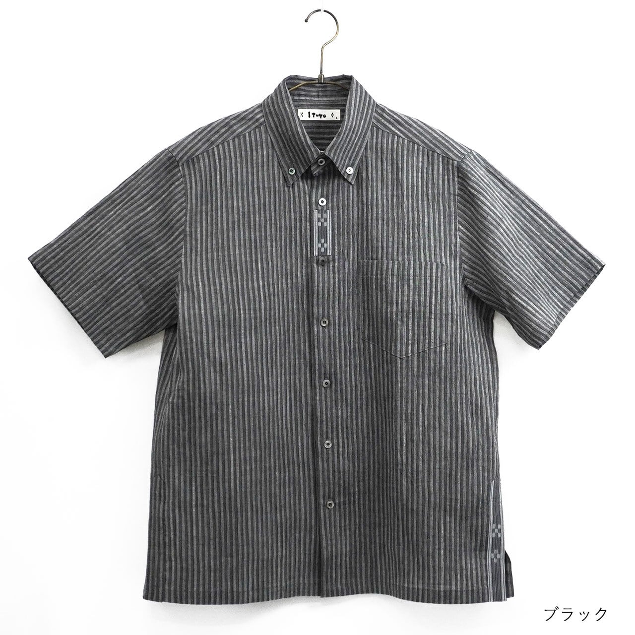 手もみ麻 細縞麻スラブ ボタンダウン 半袖 シャツ [ITUYO] メンズ