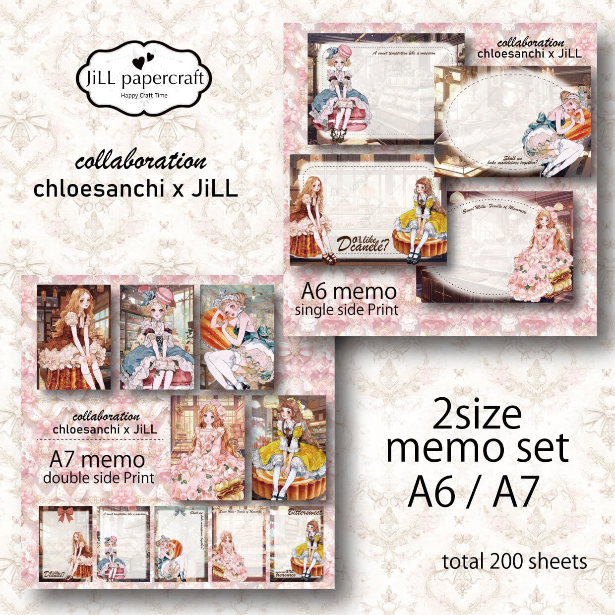 unichoco x jiLL】メモセット 2nd anniversary | JiLL papercraft
