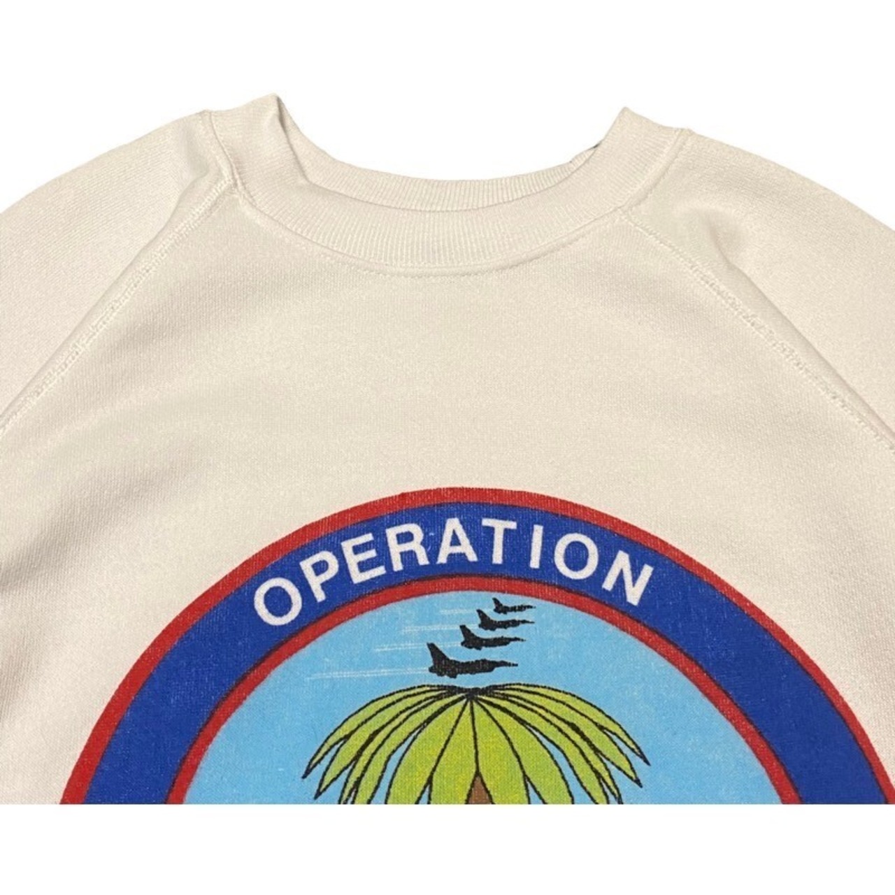 1990's Operation Desert Storm Sweat