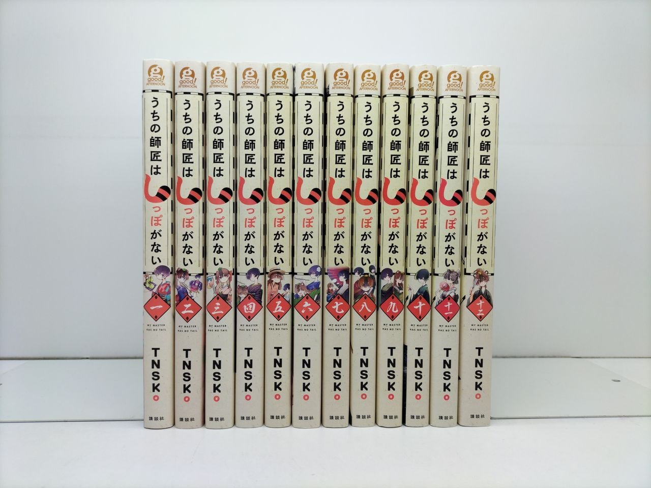 味いちもんめ 倉田よしみ [1-33巻 漫画全巻セット/完結] | Pay ID