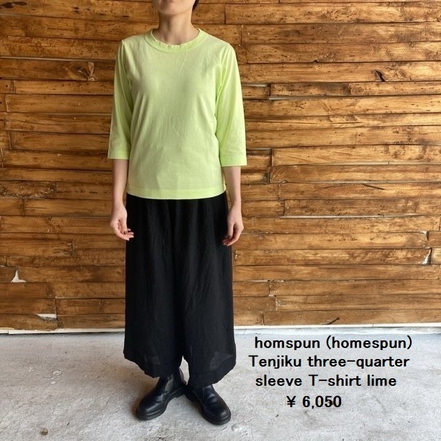 homspun (ホームスパン)　天竺七分袖Tシャツ　ライム