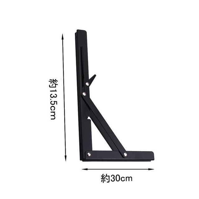 LUCKYBEE 4本セット 300cm 棚受け金具 L字型 アイアンブラケット 棚づくりDIY(ブラック)