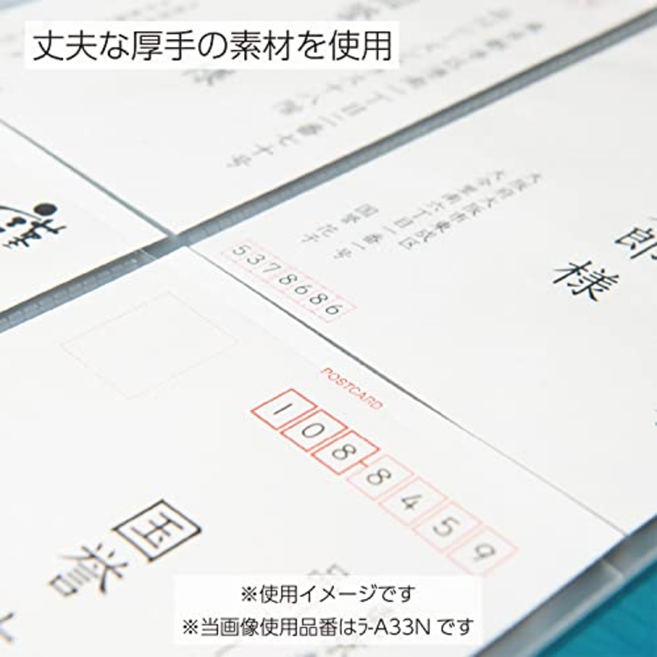 コクヨ ポケットファイル替紙 4ポケット ポストカード用 A4 10枚入 ラ-A33N