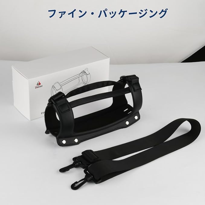 JBL CHARGE 5 WIFI/JBL CHARGE 5 / JBL CHARGE 4 用 ケース カバー