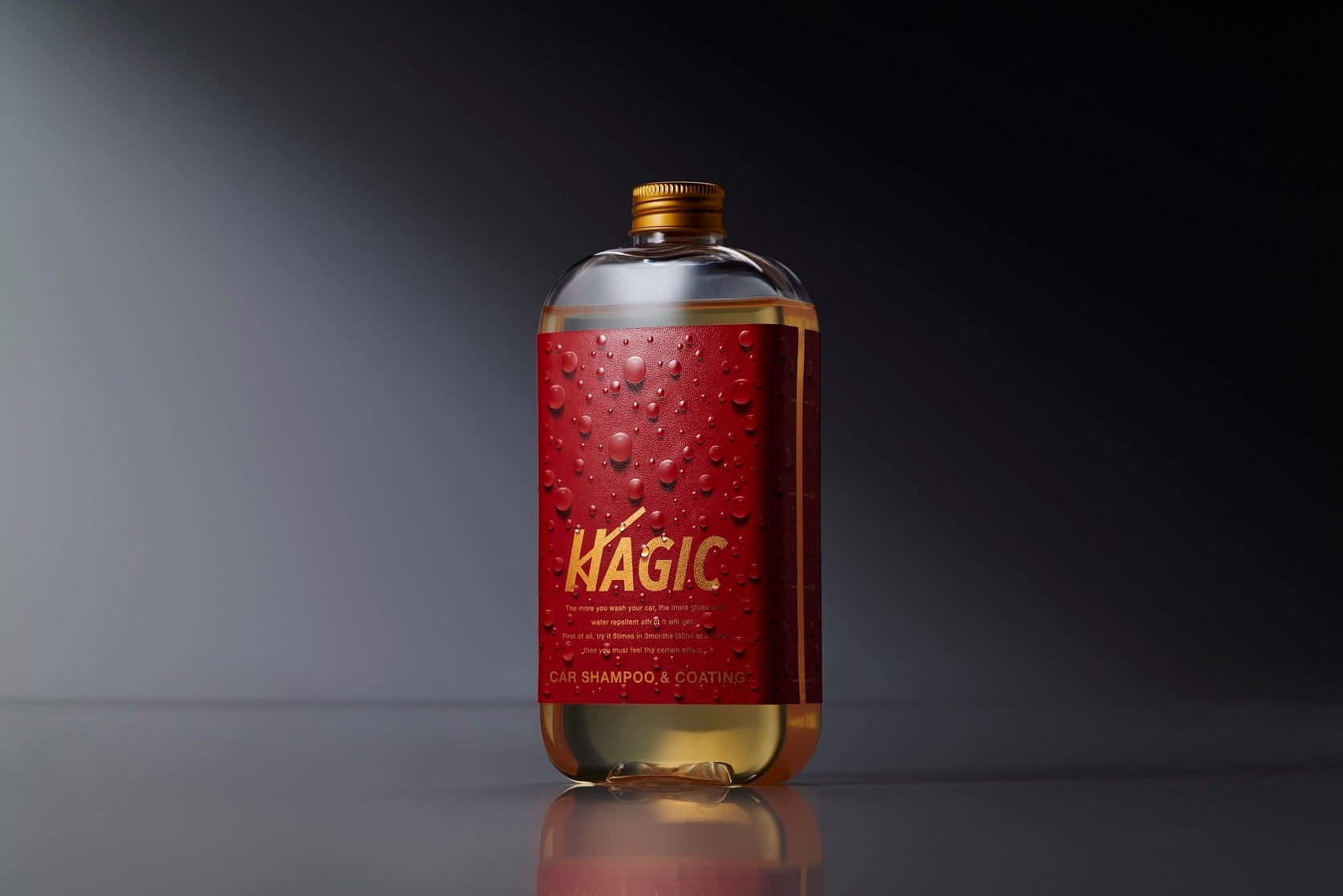 HAGIC ～CAR SHAMPOO & COATING～ | HAGIC(ハジック)