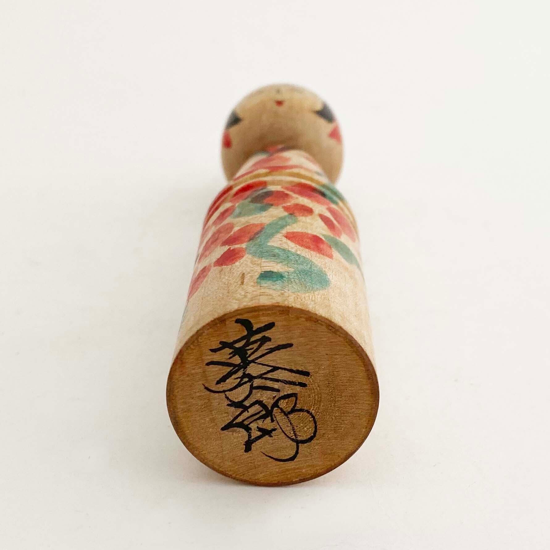 小寸こけし(遠刈田系 / 佐藤英太郎工人)梅