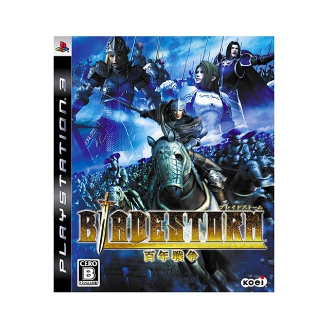 中古PS2ソフト「ダージュ オブ ケルベロス ーFINAL FANTASY 7ー」(箱