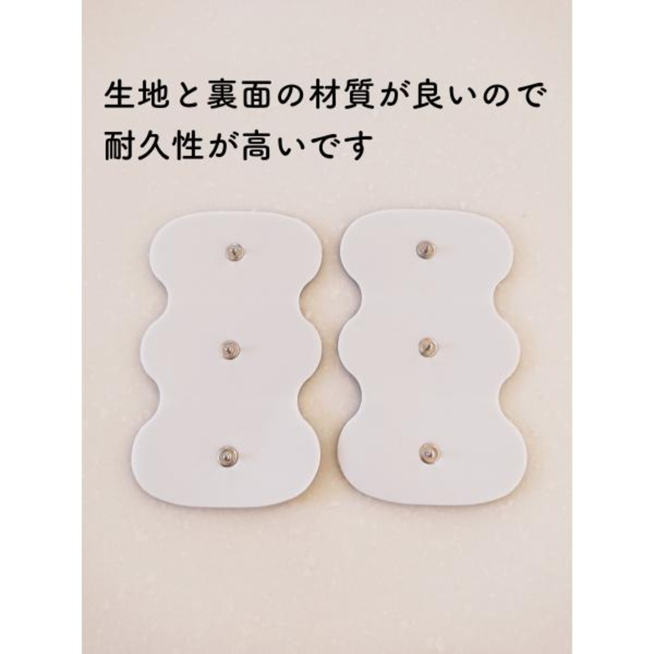 4枚 HV-3DPAD オムロン 3Dエレパルスプロ HV-F1200　互換品
