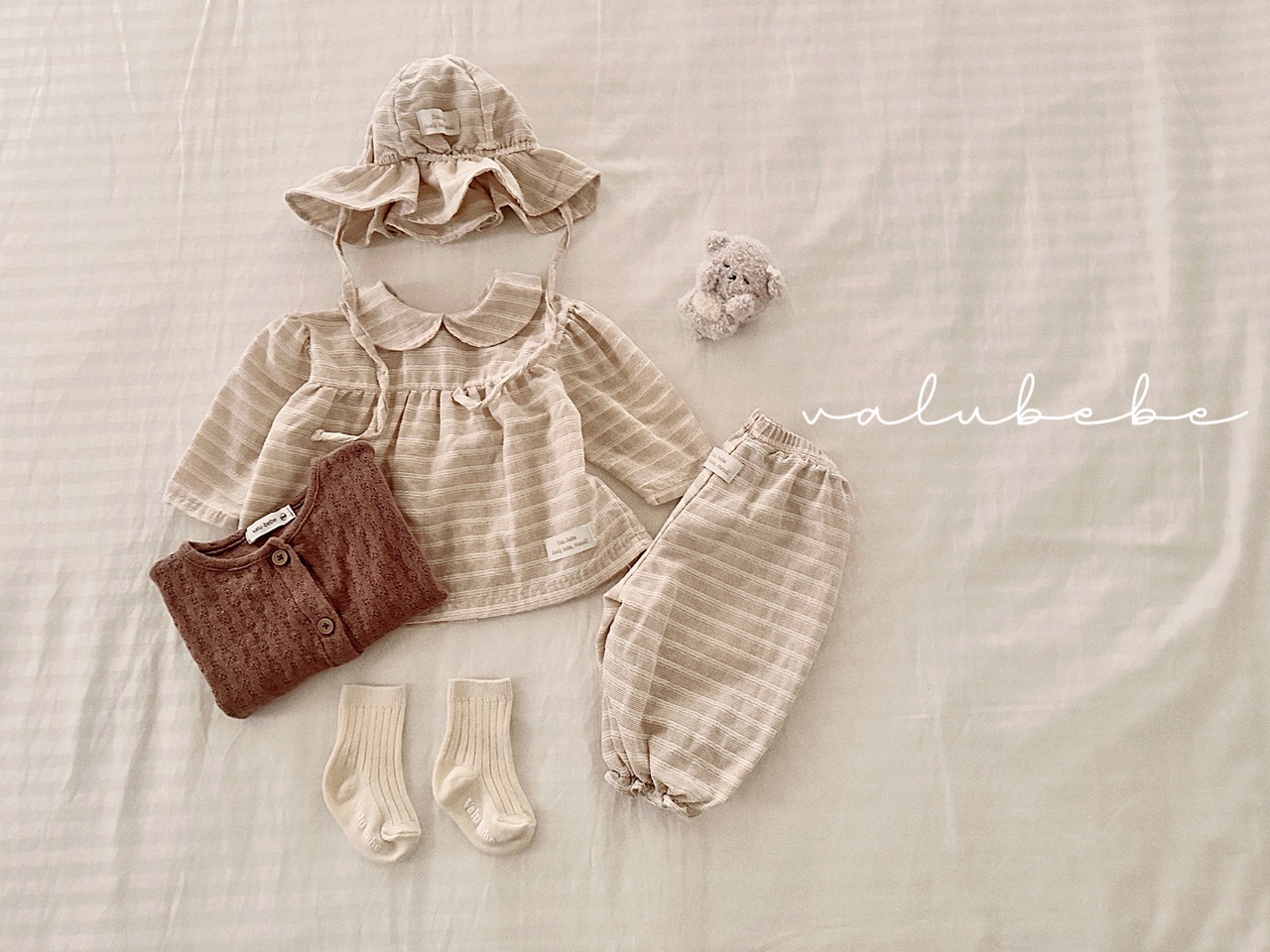 Valubebe 26/AP (Baby) Aleza guard cardigan