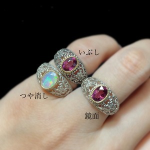 Alice|アリス リング (SV925 & K24 or K18) ルビー(カボション) ソーティング付き