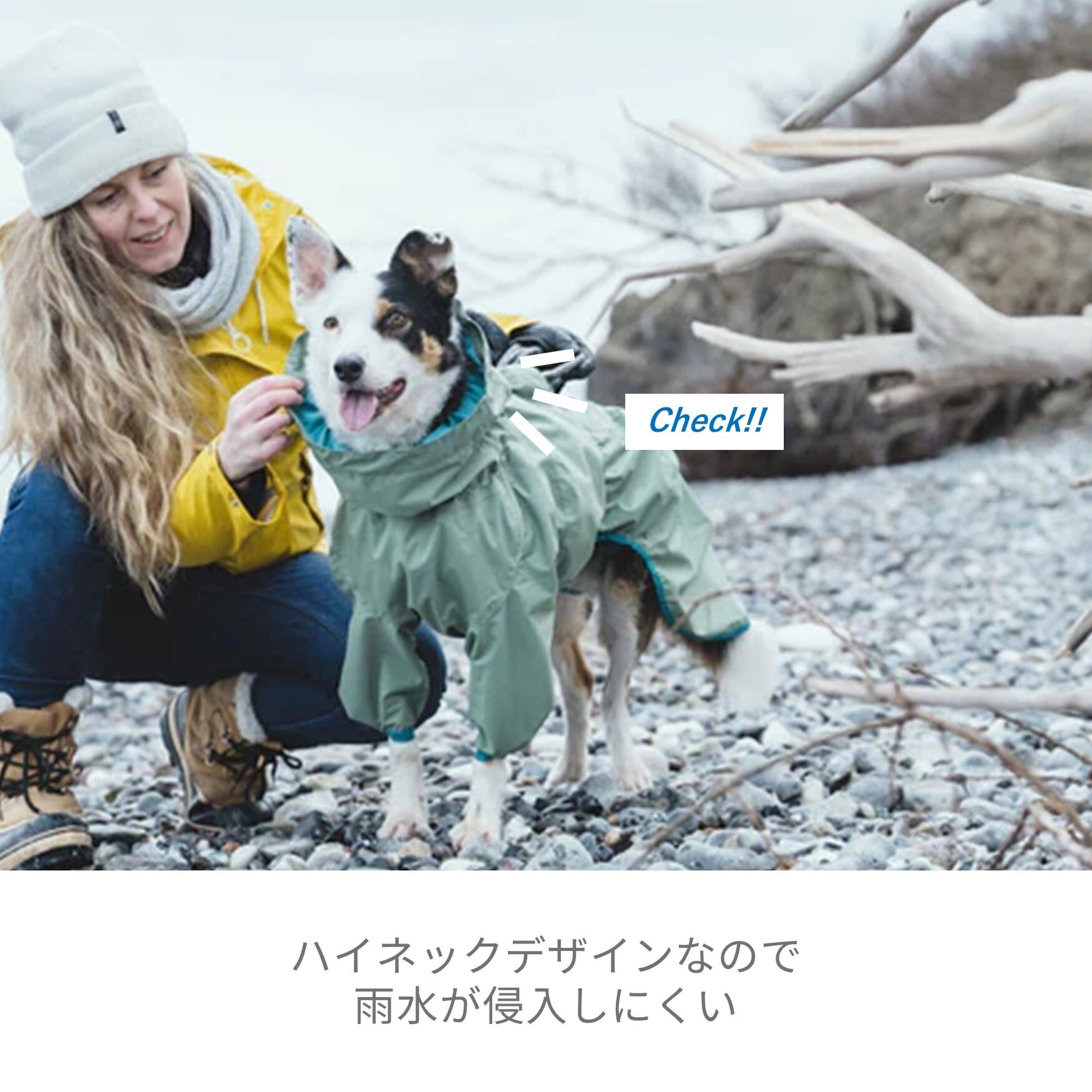 Hurtta】【フルッタ】・ドッグレインコート 「Rain Blocker レイン