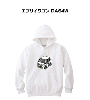 パーカー スズキ エブリイワゴン DA64W【受注生産】
