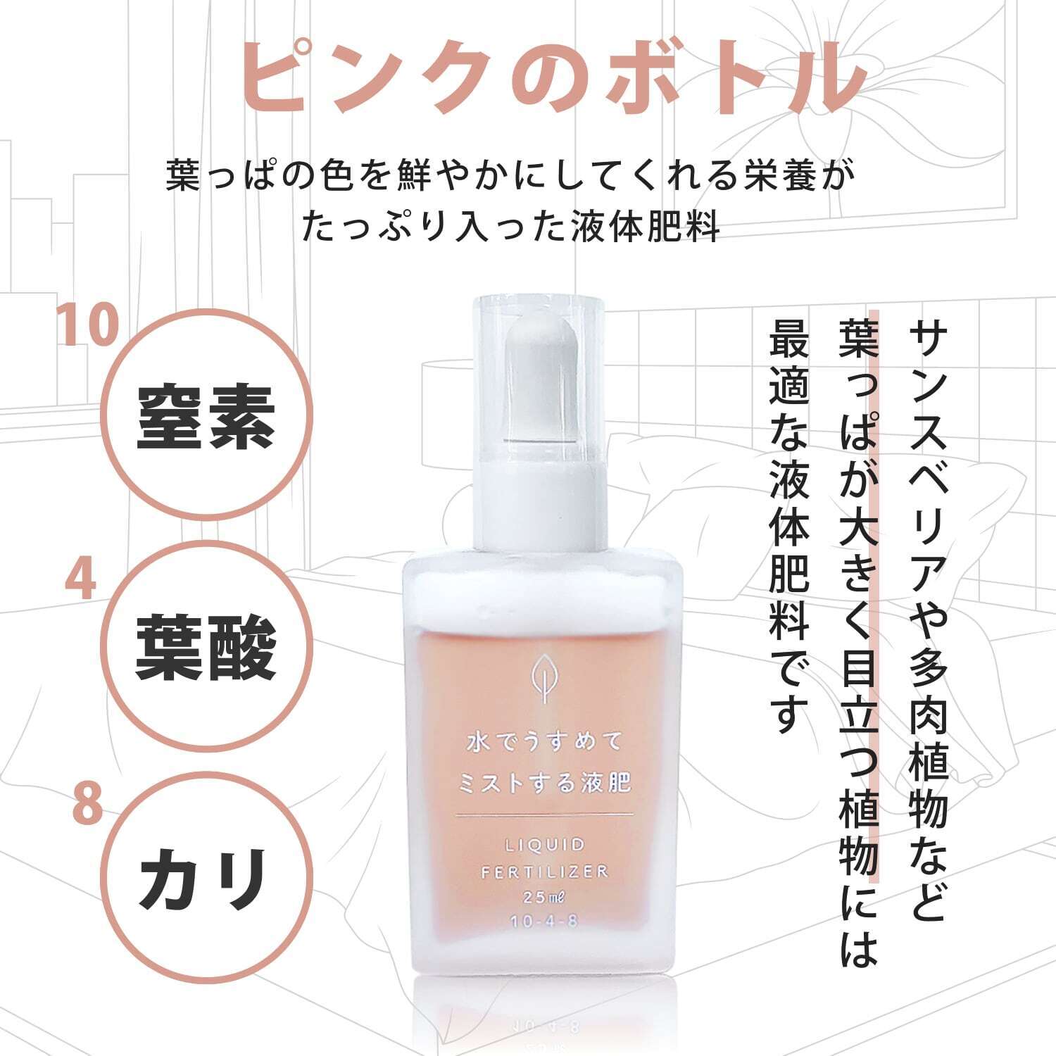 b8d77c856424a18a8f23692a492d41