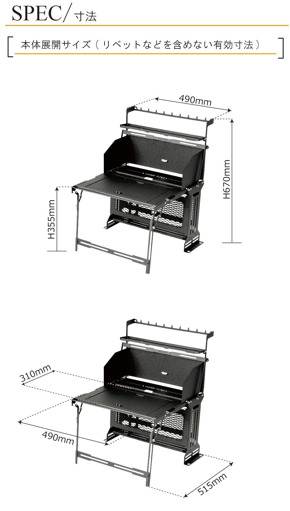 ネイチャートーンズ　ザ・ブラックボックス ネイチャートーンズ ザ・ブラックボックス THE BLACK BOX : テーブル