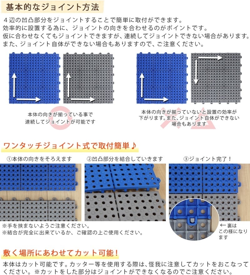パレスチェッカー ジョイント式床材 30cmX30cm グレー 30枚入り パレスチェッカー ジョイント式床材 30cmX30cm グレー 30枚入り
