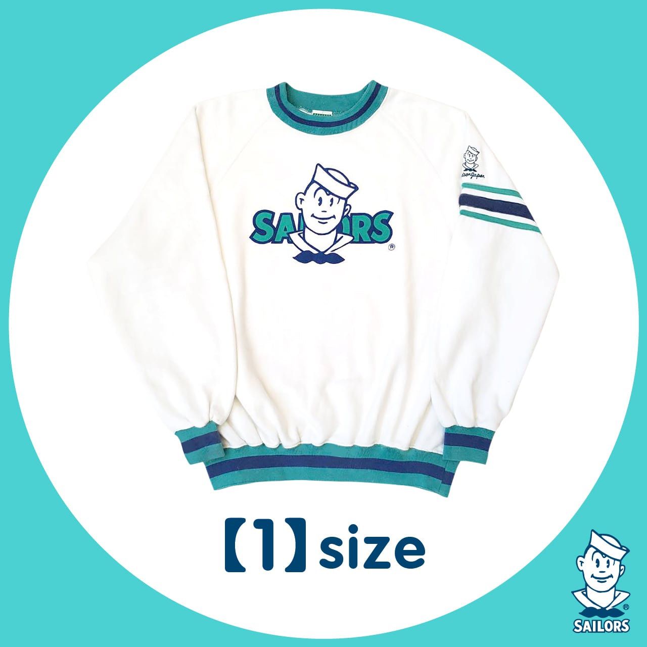 おニャン子トレーナー×【1】size | セーラーズsailors