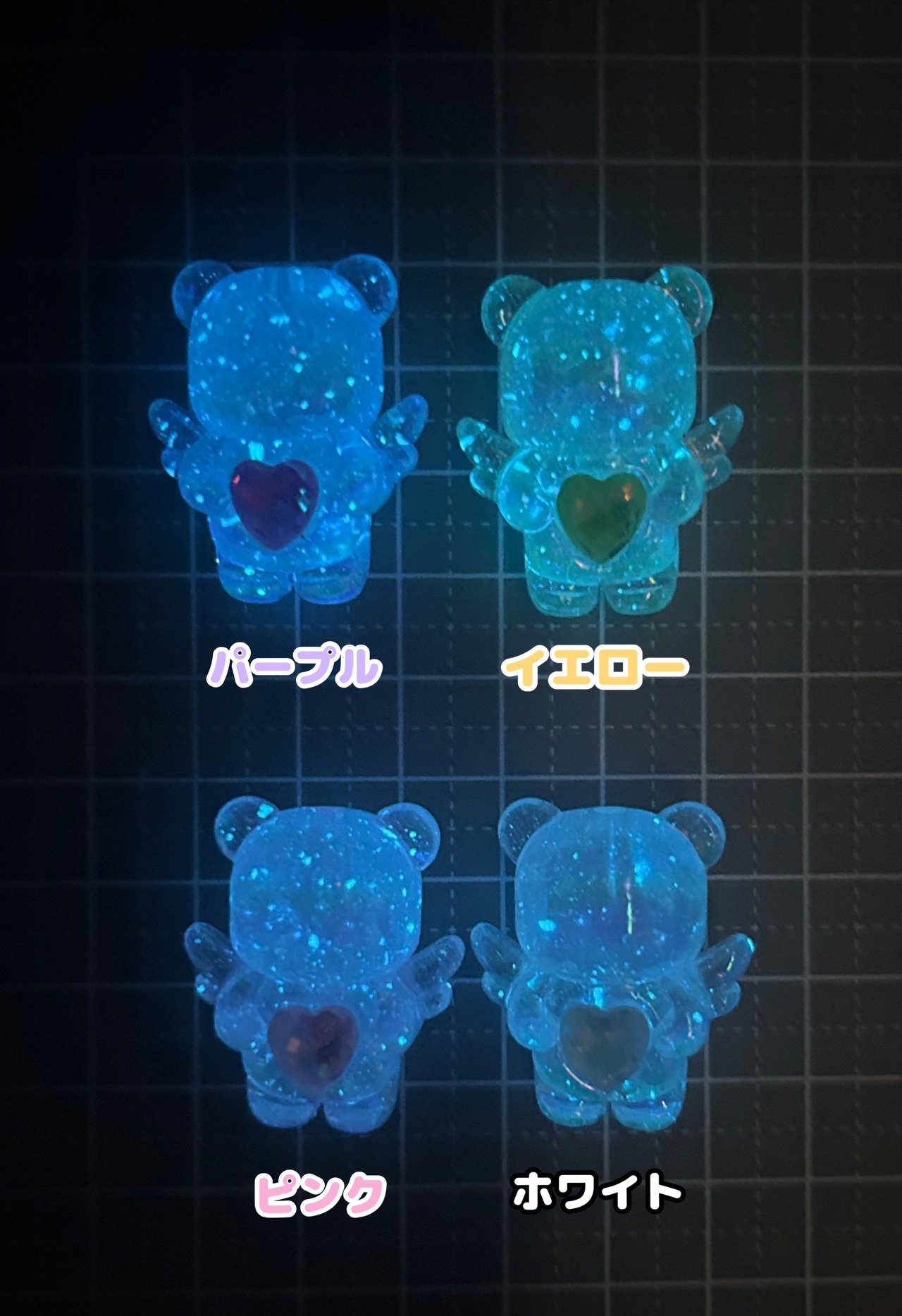 [１個]蓄光✨グリッター エンジェルハートくまビーズ/32mm×30mm